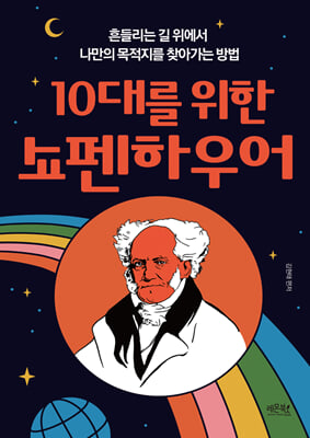 10븦  Ͽ